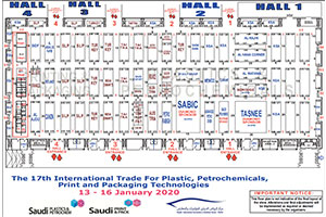 2019年第15屆國際塑料和石化貿易展覽會(huì )